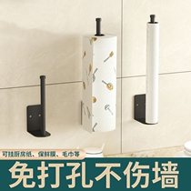 Kitchen Paper Towel Rack Free-punched wall-mounted suction oil paper preservation film Roll Paper Shelving Shelf Storage Rack Rag Shelf