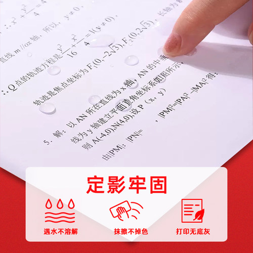 鑫天印适用佳能4025粉盒NPG-57墨盒iR-ADV 4035 4225 4235复印机墨粉盒G57 npg57硒鼓GPR43 C-EXV39碳粉盒 - 图2