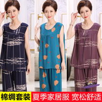 Middle Aged Cotton Silk Pyjamas Women Summer Moms Artificial Cotton Grandma Sleeveless sleeve Home Cotton Silk Vest Two Suits