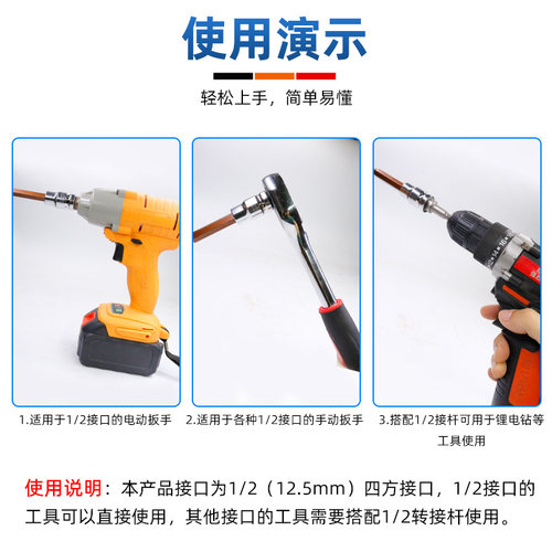12角梅花批头花键扳手套筒头m10六角旋具套装内12花角m14花型工具 - 图2