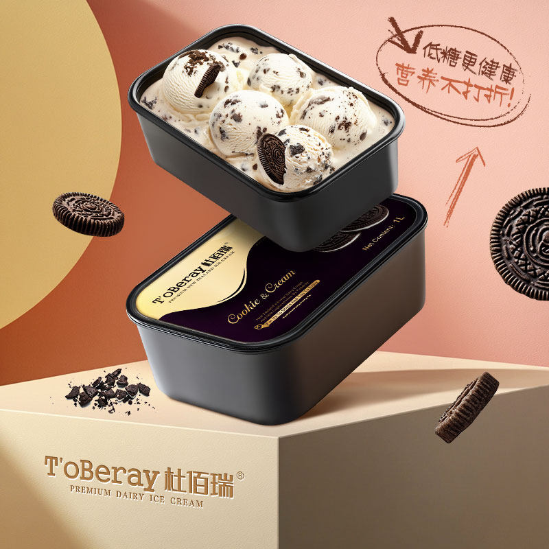 杜佰瑞新西兰原装进口香草超大桶装冰激凌巧克力冰淇淋甜筒冷饮