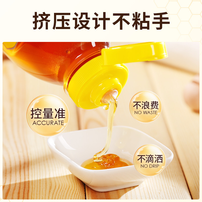 osweet欧斯威特澳洲原装进口蜂蜜 欧斯威特蜂蜜