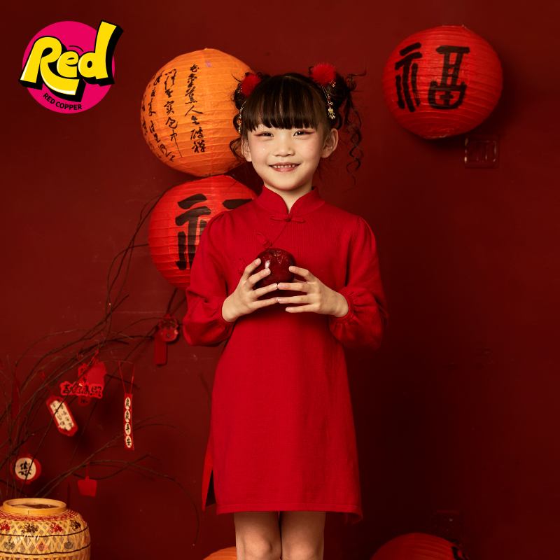 redcopper童装女童2024新款秋冬拜年红色毛衣裙新年服针织连衣裙