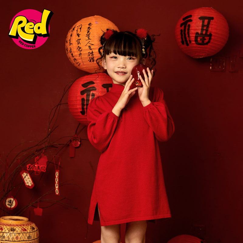 redcopper童装女童2024新款秋冬拜年红色毛衣裙新年服针织连衣裙