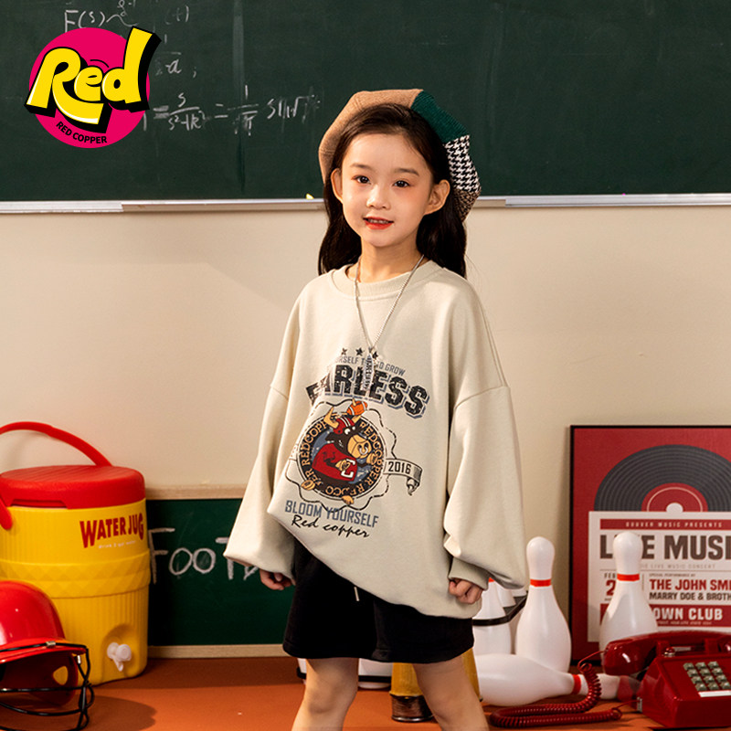 redcopper童装男童女童2025新款春秋季上衣儿童美式小牛印花卫衣