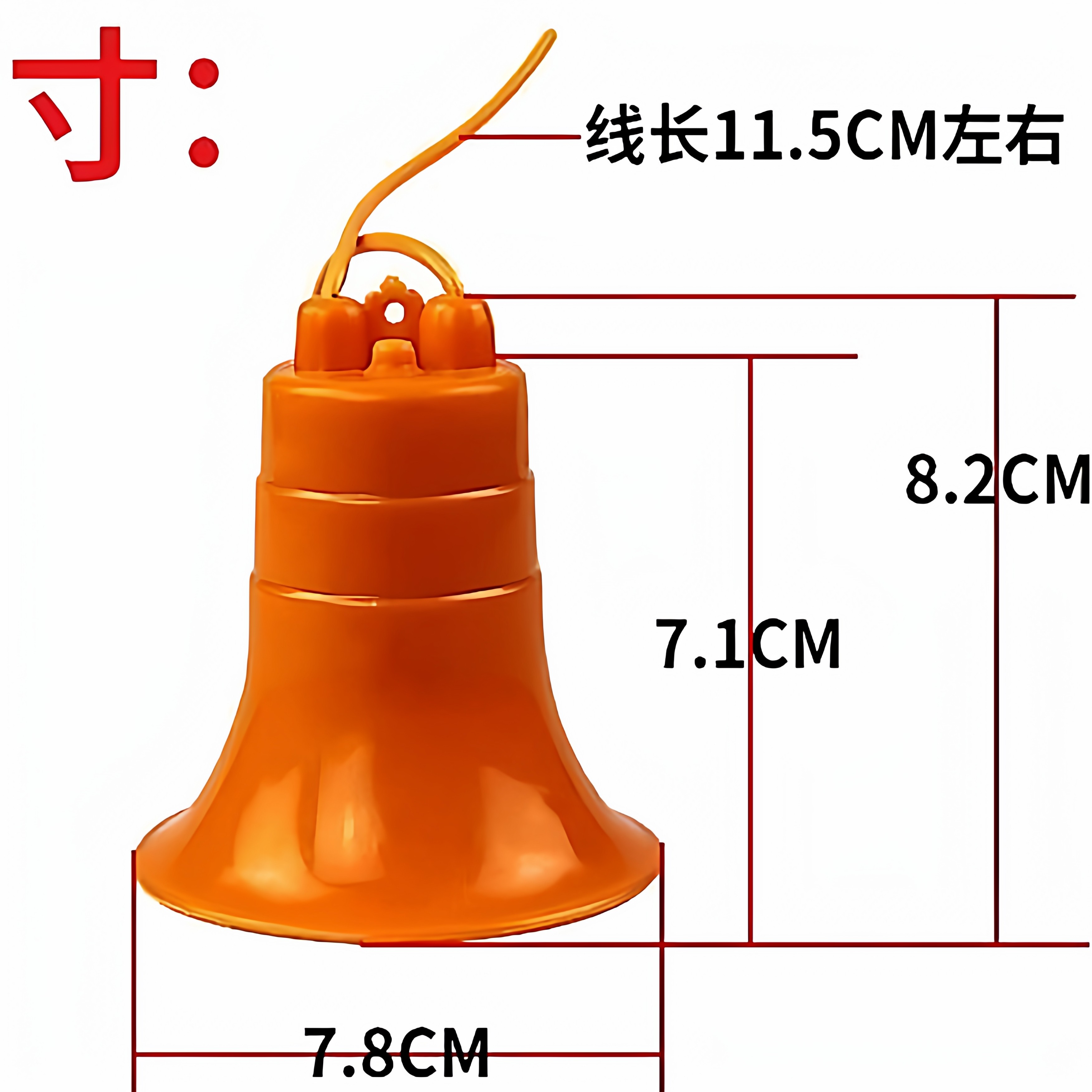 E27户外喇叭防水灯头灯座带线灯口灯罩软胶防摔螺纹LED灯泡,淘宝优惠券,粉丝福利购,淘宝优惠卷