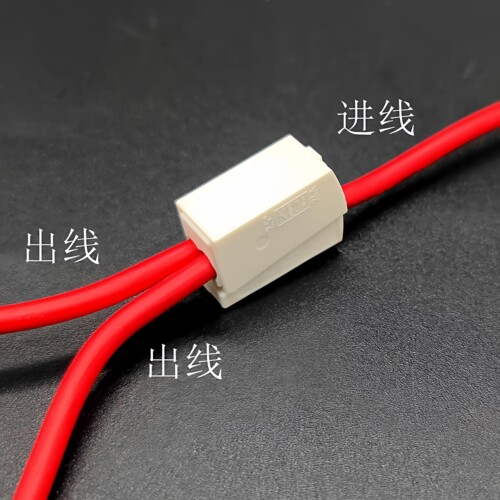 德国WAGO万可接线端子224-112连接器0.5-2.5平方电线灯具快速接头 - 图3