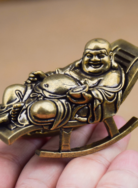 黄铜迷你躺椅弥勒佛小号佛像居室玄关汽车仿古摆件随身携带小摆件