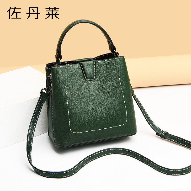 佐丹莱真皮2020新款潮单肩斜挎包包 佐丹莱箱包女士包袋