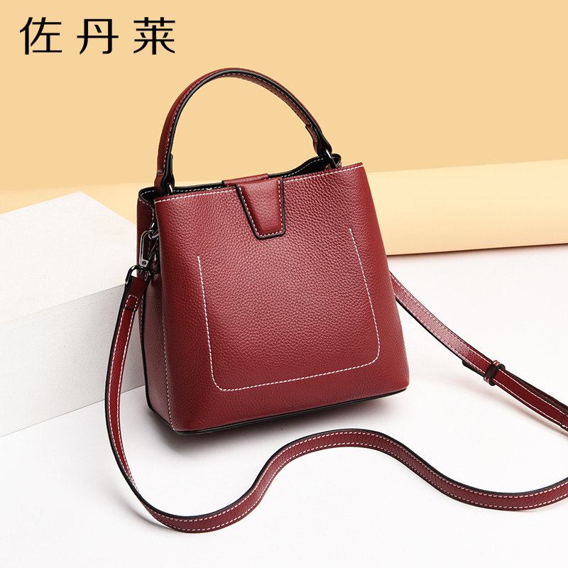 佐丹莱真皮2020新款潮单肩斜挎包包 佐丹莱箱包女士包袋