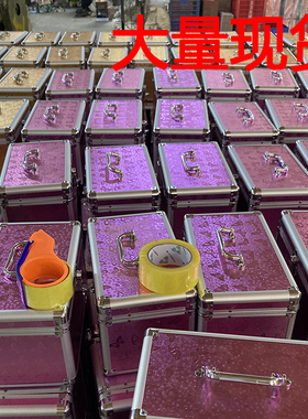 足疗铝合金工具箱养生上钟采耳