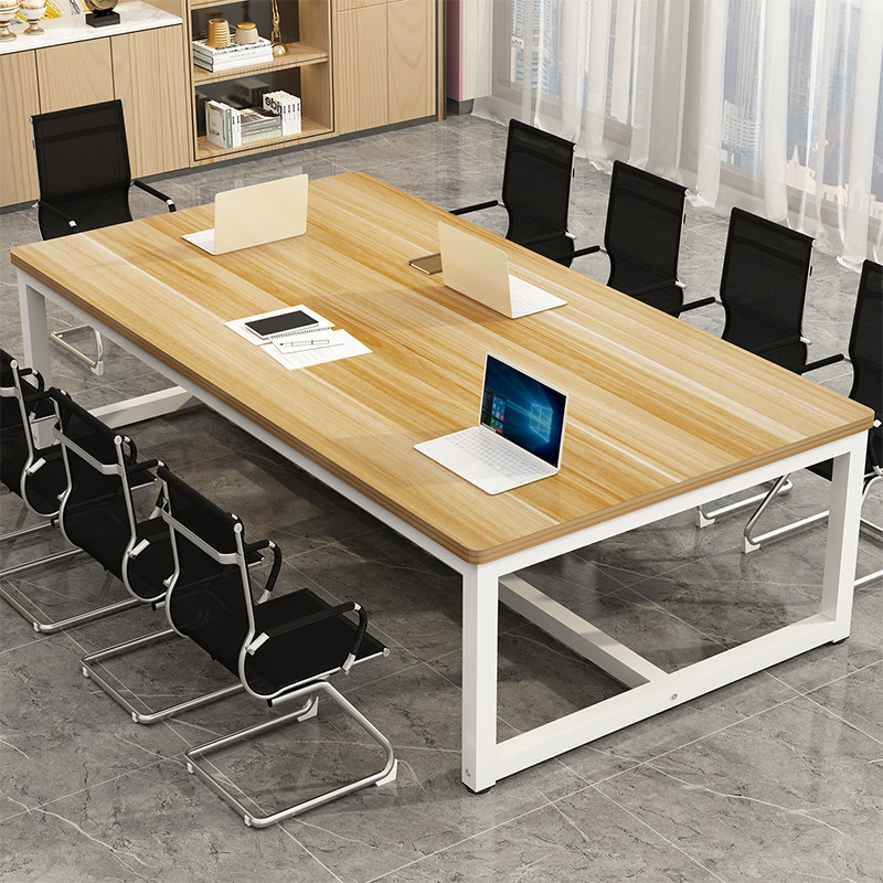 实木会议桌长桌简约现代长方形培训办公桌椅组合小型工作台洽谈桌