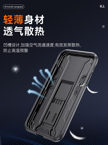 适用红米note12手机壳防摔Redmi Note12Turbo保护套NOTE12TPRO外壳+极速探索版十二磁吸车载一体竖屏支架全包 - 图3