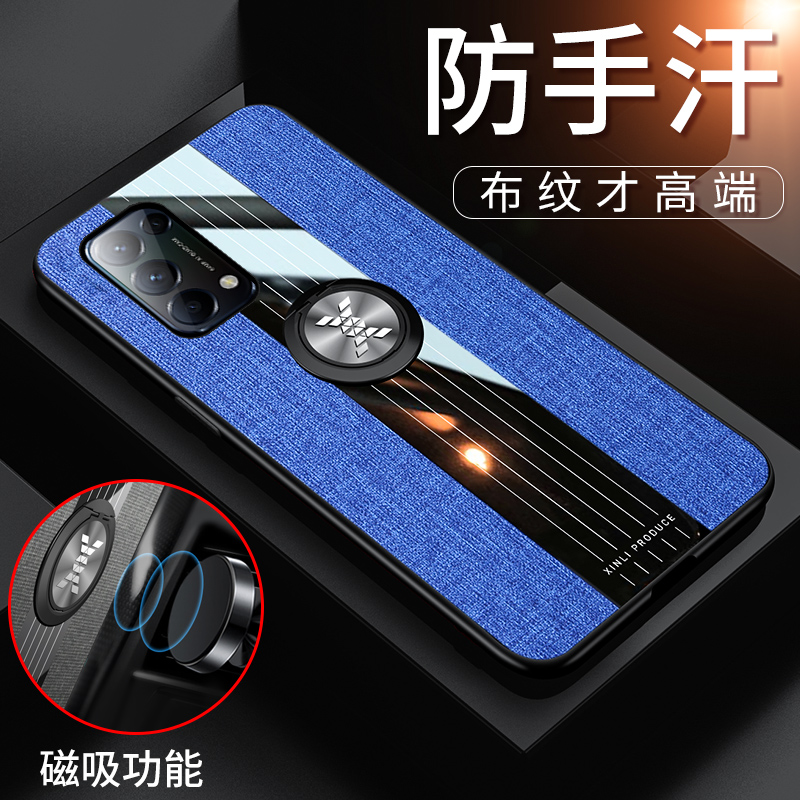 opporeno5pro手机壳防摔PDSM00保护硅胶套OPPO Reno5Pro外壳5G磁吸指环全包防手汗滑软边硬壳磨砂散热男女款 - 图0