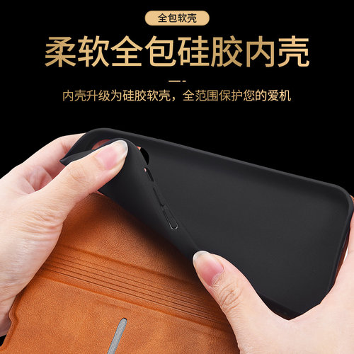 5G适用小米红米10x手机壳翻盖式皮套redmi10x保护硅胶套M2004J7AC十X外壳叉10xpro超薄磨砂全包防摔软边插卡 - 图3