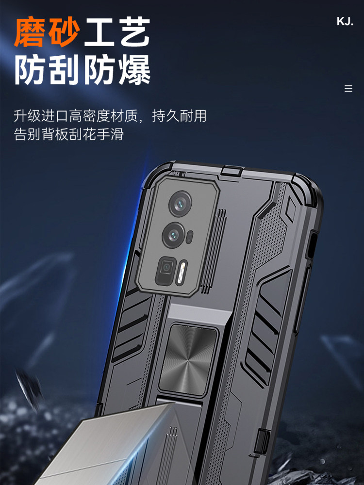 图 4
