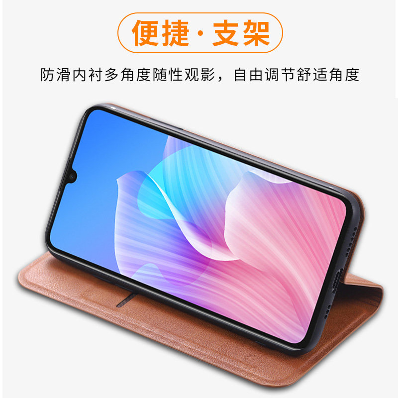 图 3