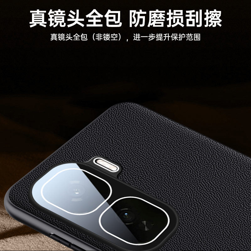 适用iqooneo10手机壳iQOONeo10Pro保护套Neo10Pro+外壳iq00neo十por加皮纹全包防摔爆软磁吸支架镜头膜超薄款,淘宝优惠券,粉丝福利购,淘宝优惠卷