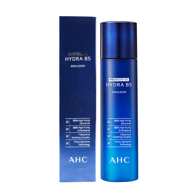 ahc爱和纯b5玻尿酸水乳套装深补水 小商品城海外面部护理套装
