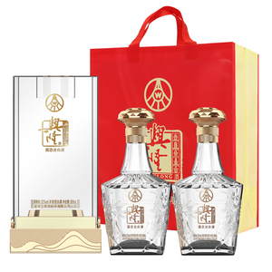 【五粮液】优级大牌白酒2瓶礼盒装+礼袋