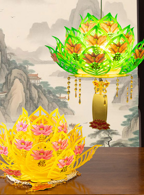 莲花灯佛灯前七彩装饰摆件