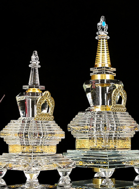 水晶舍利塔菩提塔佛塔藏式摆件