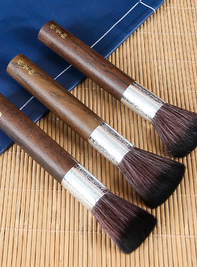 家用佛堂神像软毛佛尘扫掸子