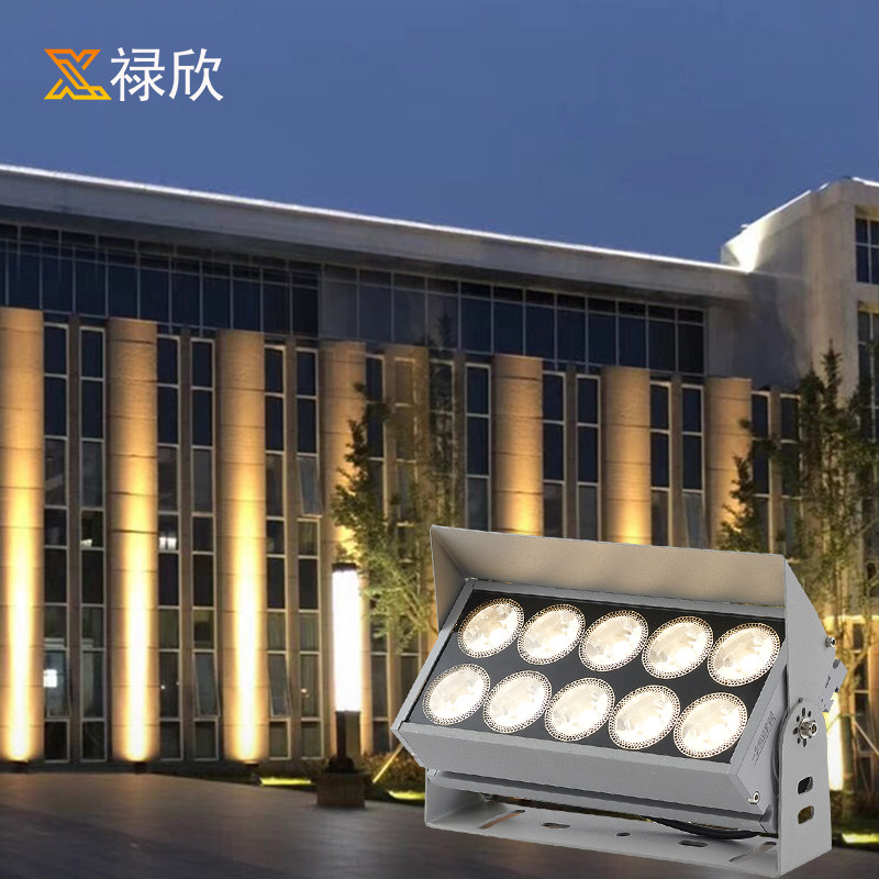 聚光射灯户外防水束光灯洗墙灯光柱灯远程投光洗墙灯外墙射灯超亮,淘宝优惠券,粉丝福利购,淘宝优惠卷