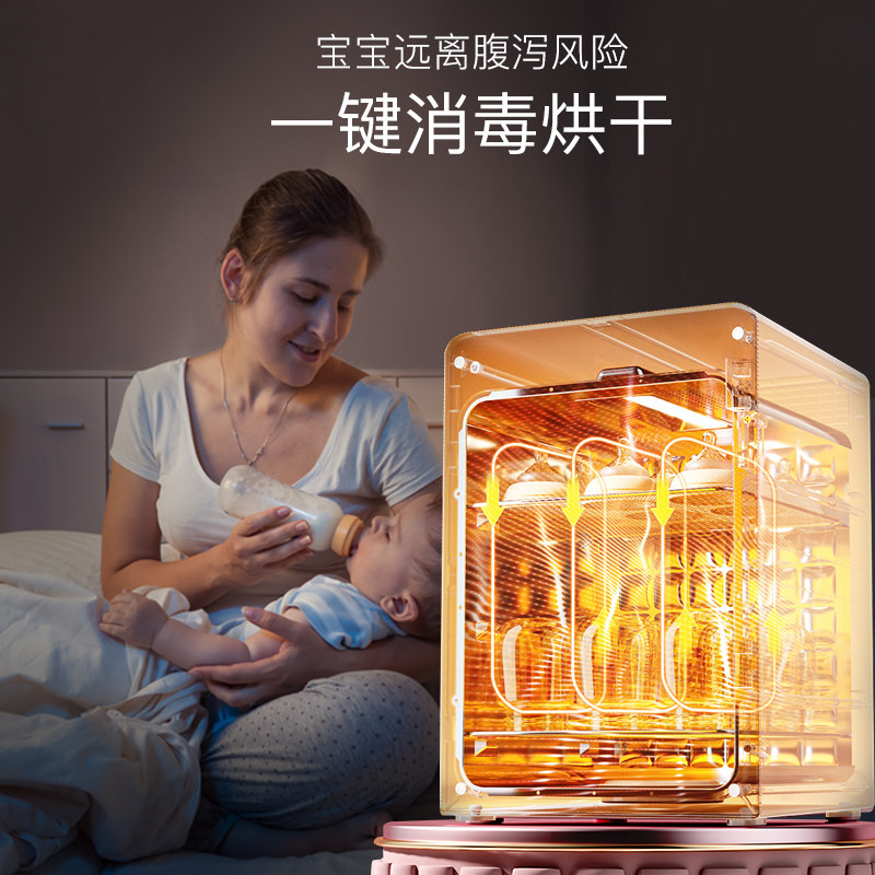 【尊享升级款】小白熊婴儿奶瓶消毒器 小白熊拉法奶瓶消毒器/消毒锅