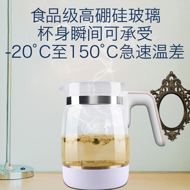 小白熊恒温调奶器婴儿智能泡奶粉机 小白熊拉法调奶器