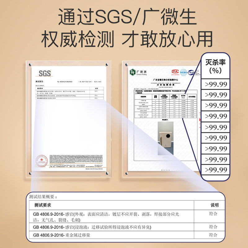 【尊享升级款】小白熊婴儿奶瓶消毒器 小白熊拉法奶瓶消毒器/消毒锅