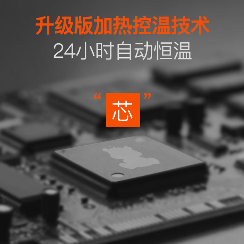 小白熊恒温调奶器婴儿智能泡奶粉机 小白熊拉法调奶器