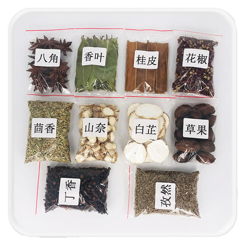 香料调料大全组合大料家用卤料包八角桂皮香叶小茴香花椒草果丁香 - 图3