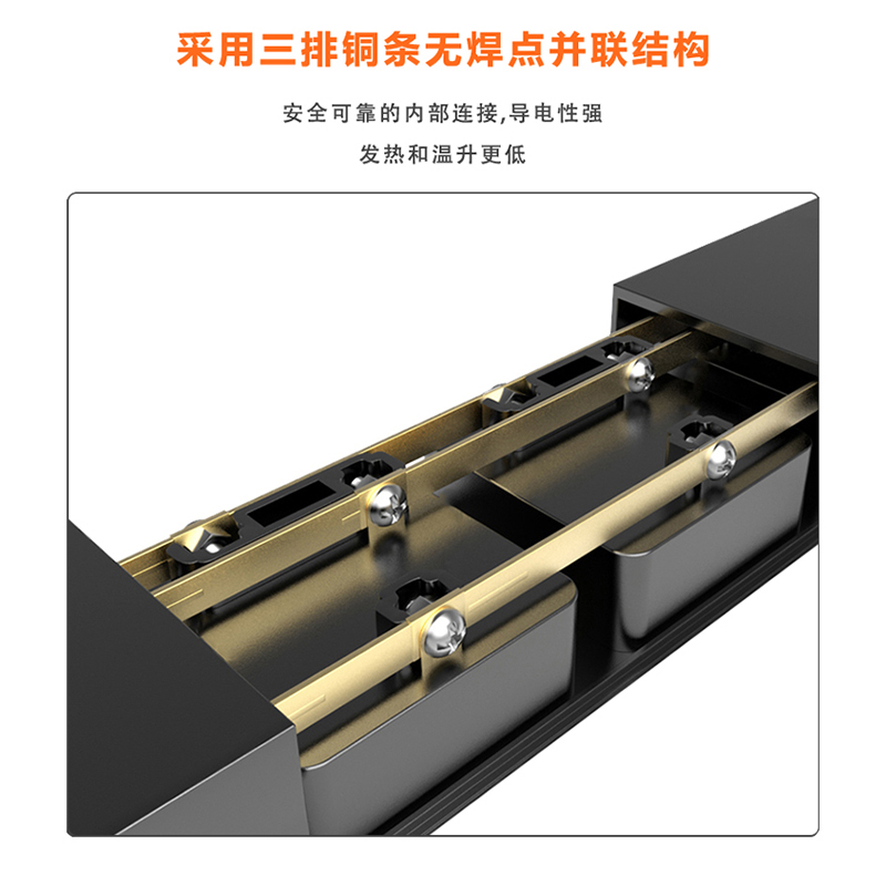 机柜PDU10a16A4000W大功率空开防过载排插座工业接线板拖线板