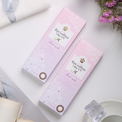 【临期特惠】日本SEED实瞳可芙蕾M美瞳10片隐形近视眼镜日抛