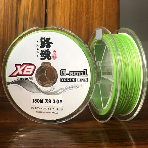 路魂ygk pe线8编路亚线鱼线主线进口原厂线G-SOUL X8顺滑耐磨远投 - 图0