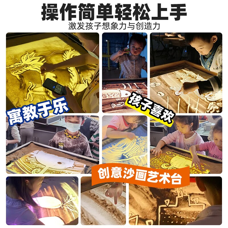 女孩子生日礼物10岁十9小学生8玩具6幼儿园7儿童沙画箱实用六一节