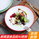 Metamine tableware round hotel banquet plate commercial hotel catering special plate hot pot restaurant buffet dish plate round plate