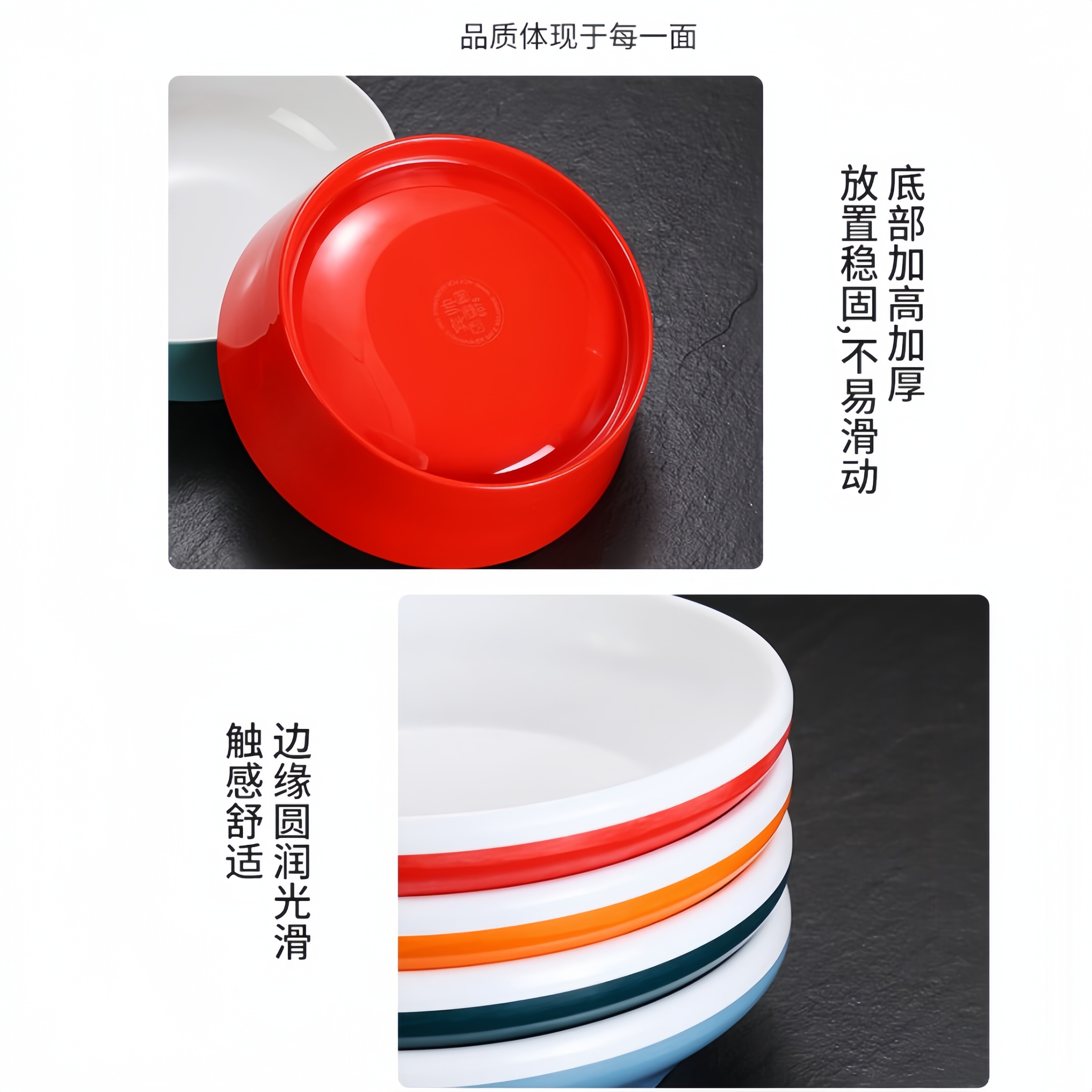 特色鸡排饭碗脆皮鸡烤肉拌饭碗密胺盖浇饭盘深盘菜盘食堂专用餐具