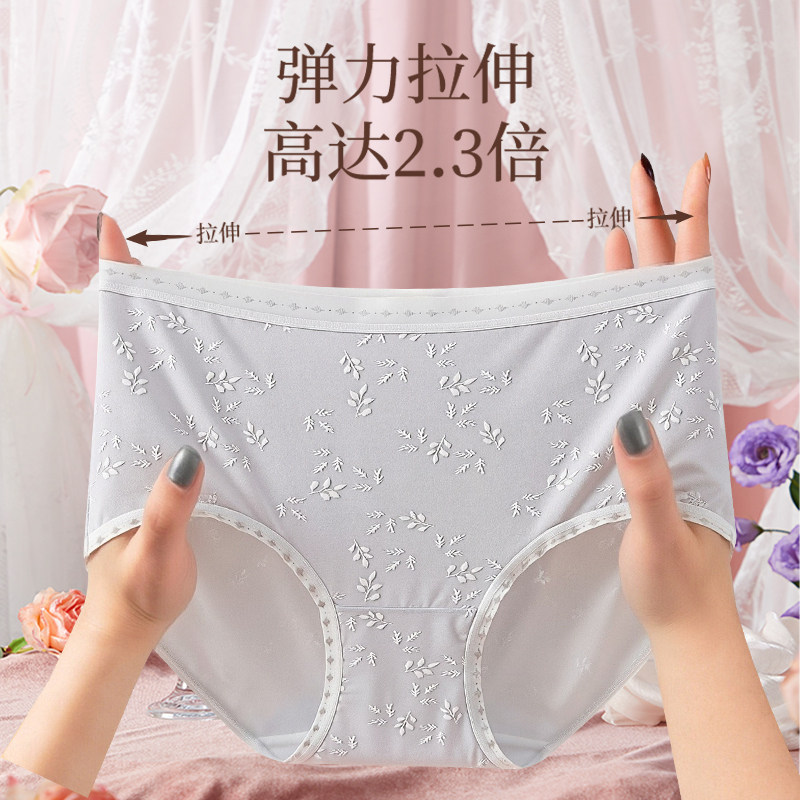 图 3