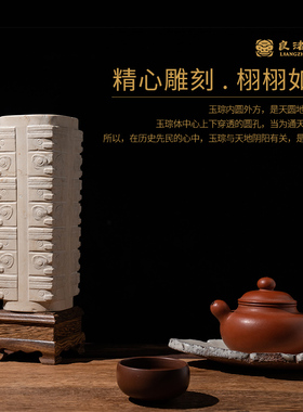 仿古风玉器摆件礼物桌面装饰文化