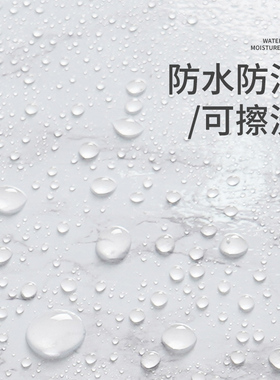 吧台贴纸翻新装饰防水收银台前台