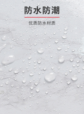 洗手台贴纸防水自粘台面大理石