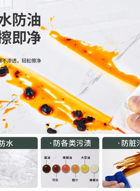 升级加厚！桌面贴纸防水防油自粘