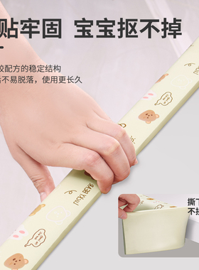 防撞条护角软包防碰撞婴儿海绵