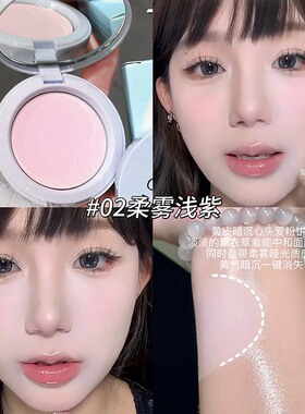 CAPPUVINI清透定妆粉饼 细腻柔焦控油妆透散粉蜜粉饼亲肤持妆遮瑕