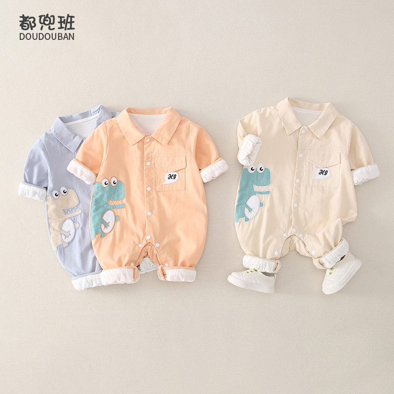 满月秋装新生儿男女宝宝春秋哈衣 都兜班童装连身衣/爬服/哈衣