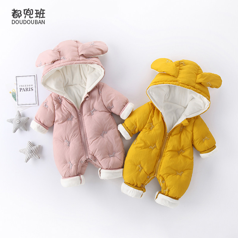 新生儿秋冬季宝宝外出抱衣连体衣 都兜班童装连身衣/爬服/哈衣
