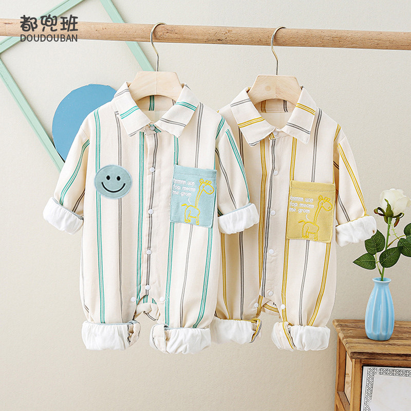 新生婴儿儿春秋可爱纯棉外出爬服 都兜班童装连身衣/爬服/哈衣