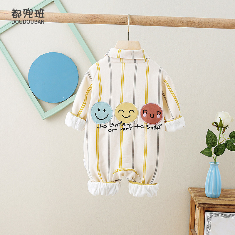 新生婴儿儿春秋可爱纯棉外出爬服 都兜班童装连身衣/爬服/哈衣